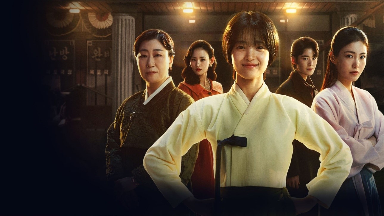 جونگ نیون تولد یک ستاره (Jung Nyeon, One Star's Birthday)